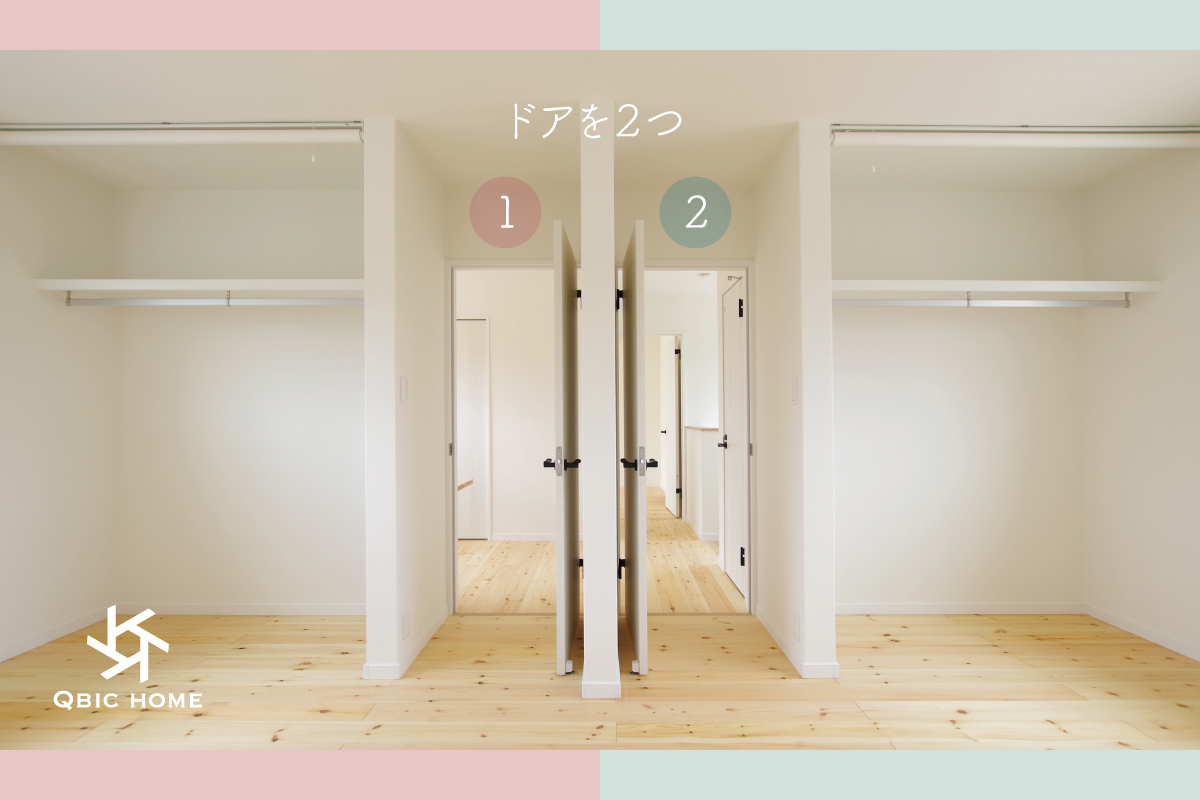 子ども室02