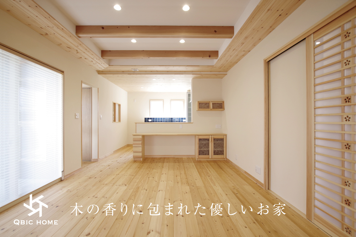 ピース用LDK02