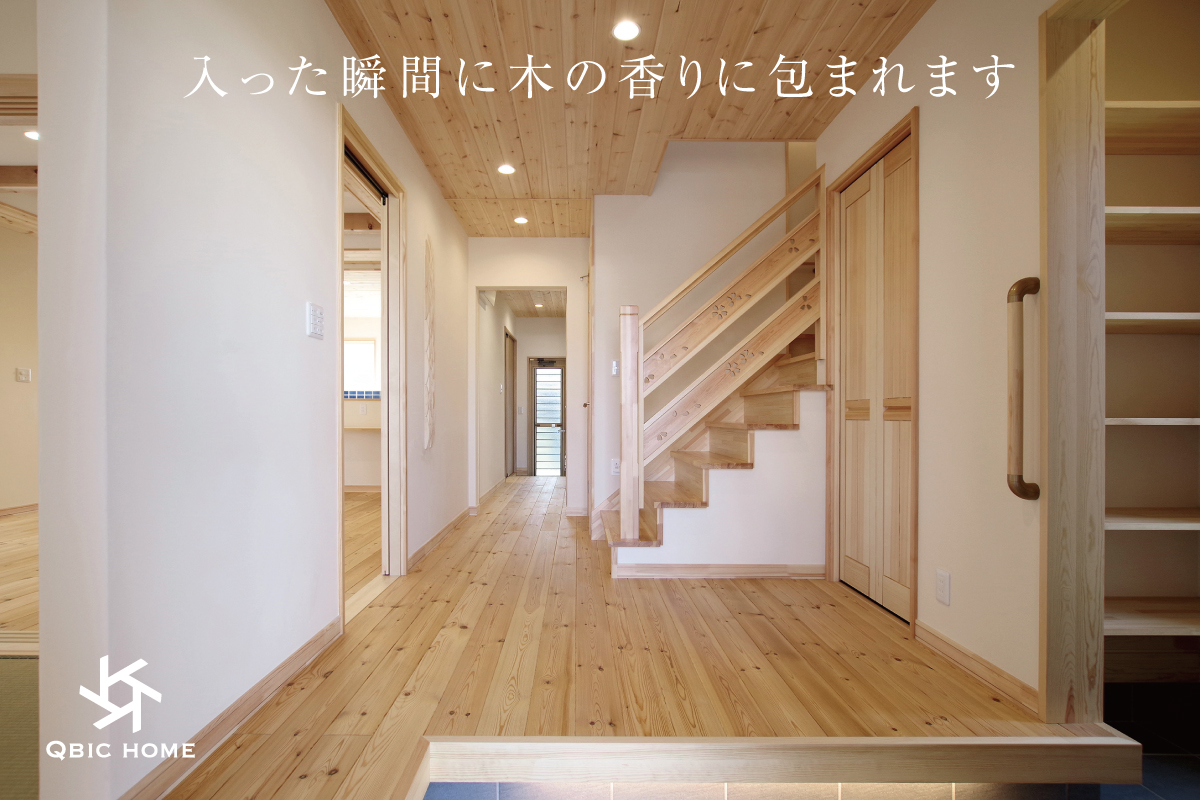 ピース用玄関02