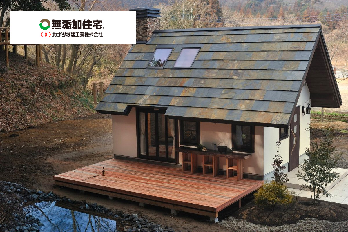 自然風景写真 伝統的な家屋　島根県認定 島根県：しまね景観賞（トップ / 環境・県土づくり / 自然・景観
