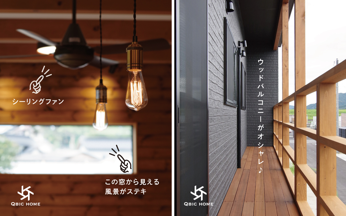003差し替え