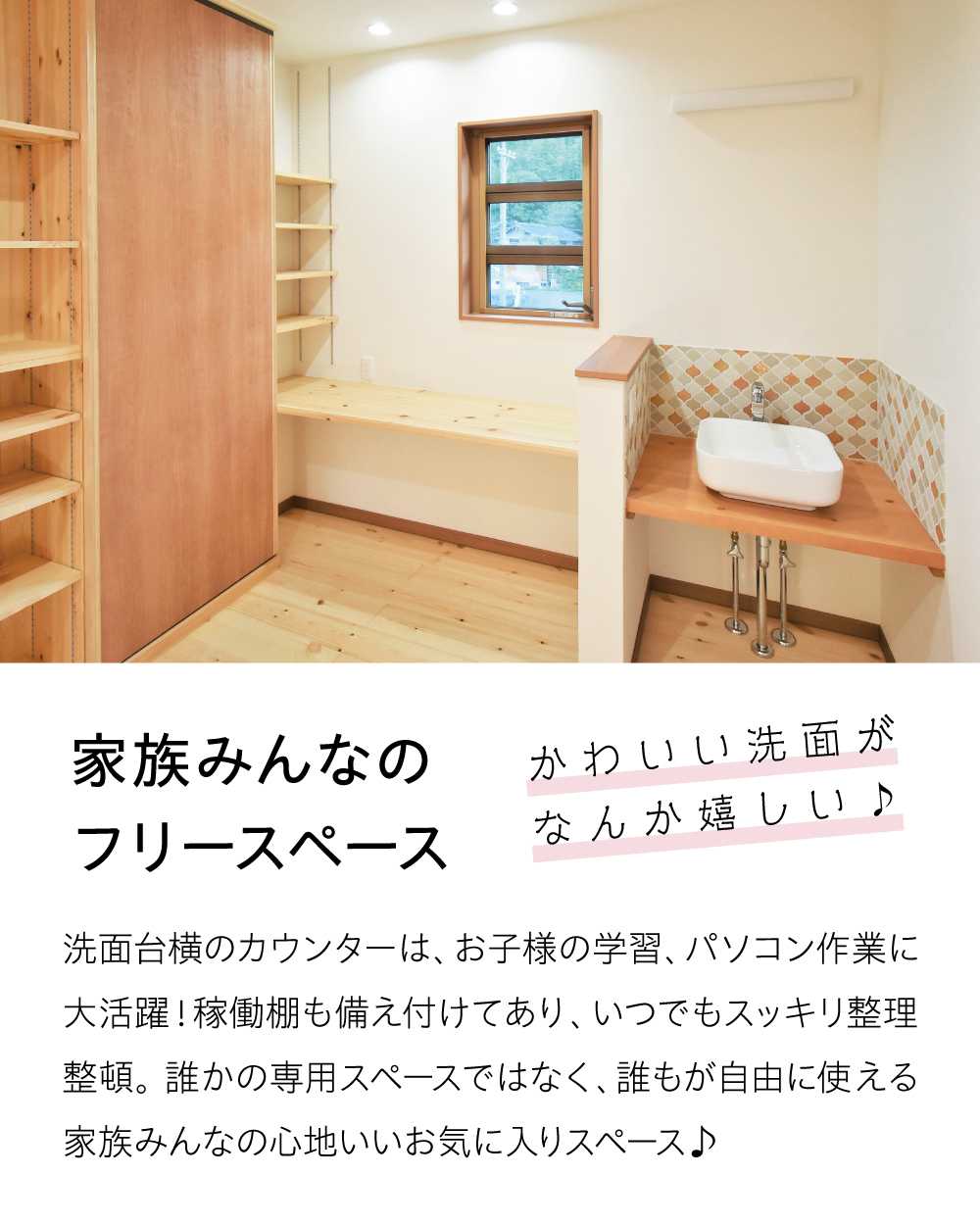 free01