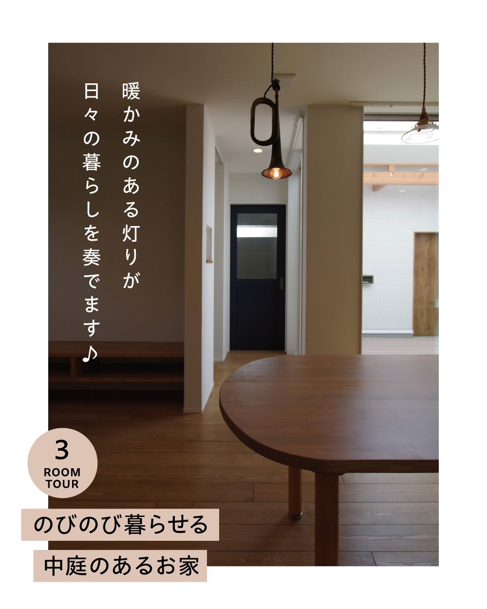 03-2