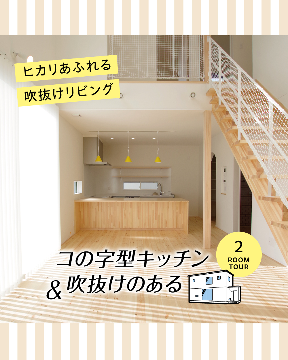 konji001