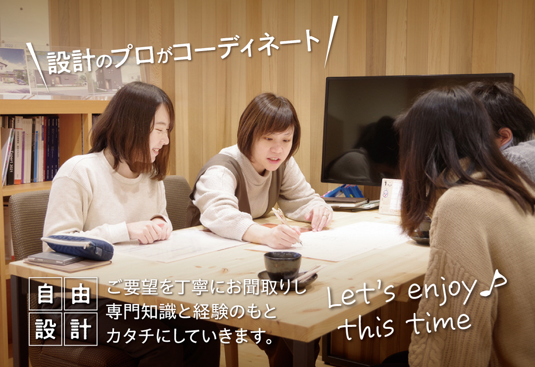 庭付きの家06