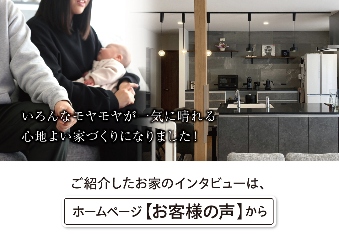 平屋04