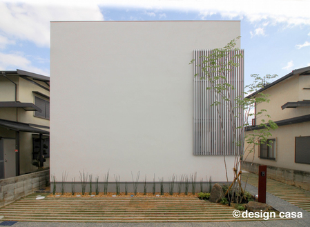 design casa
