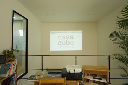 cubeプロジェクター