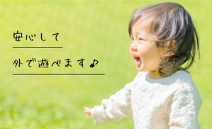 芝キング