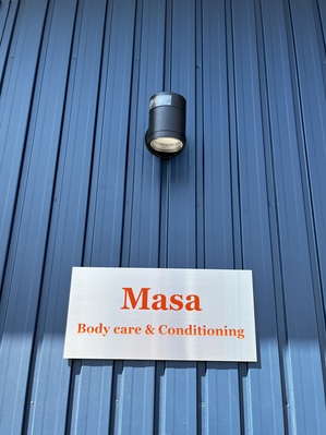 Masa表札
