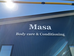 Masaカルプ