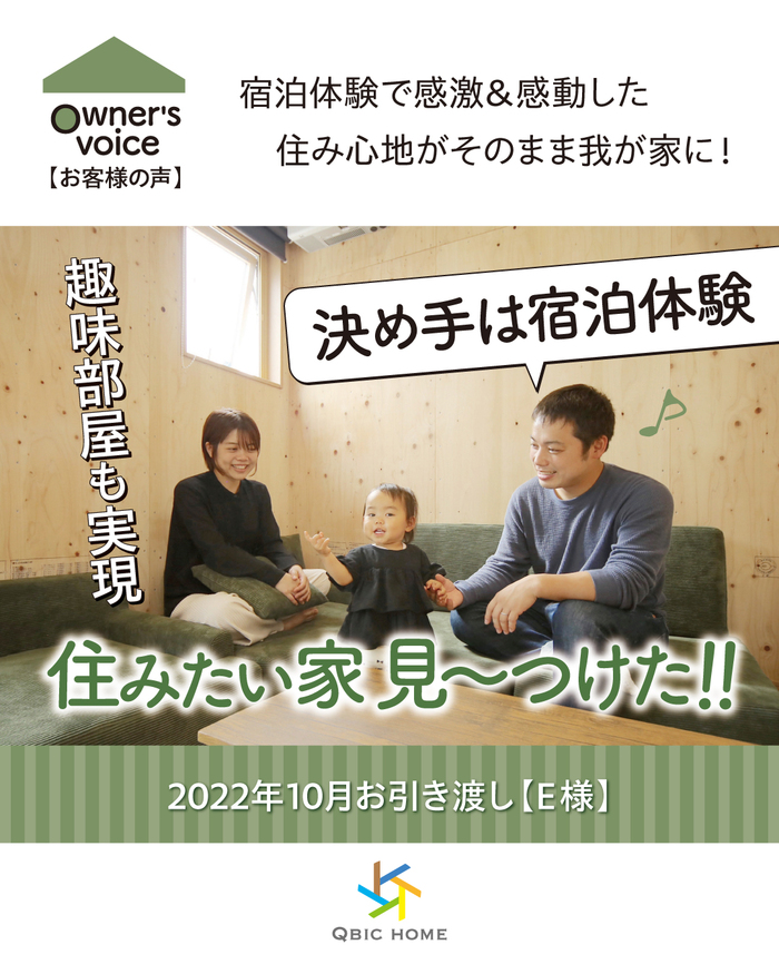 趣味部屋01