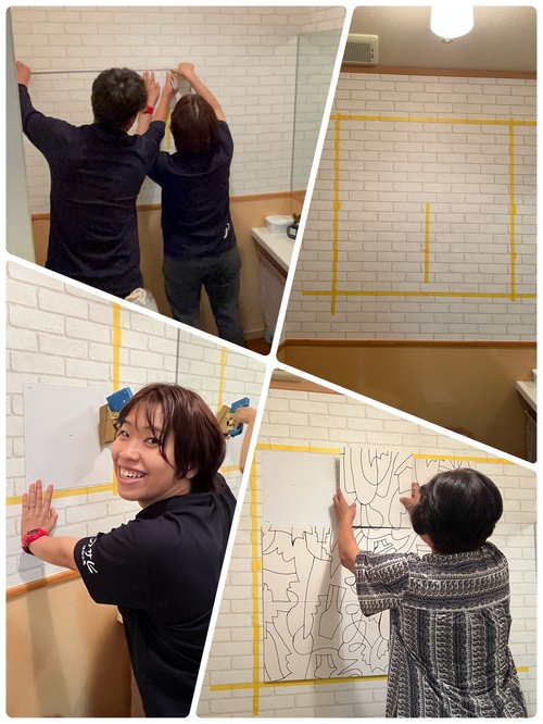 アサヒ技研工業『エコカラットで快適空間！』