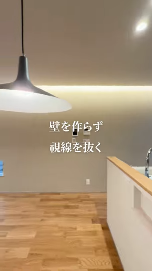videoframe_17277