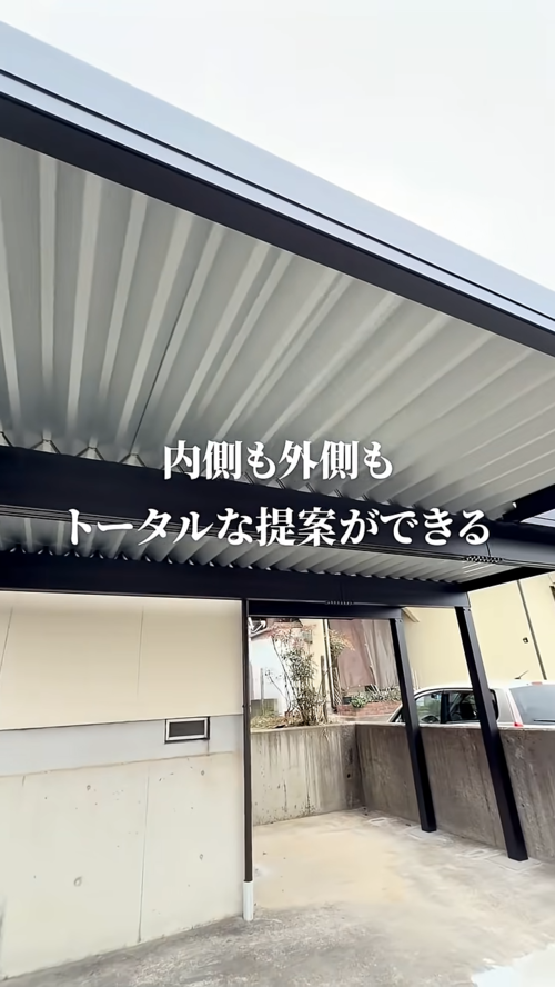 videoframe_51201