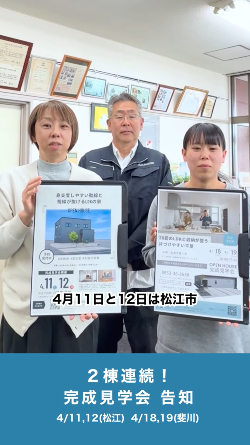 videoframe_12991