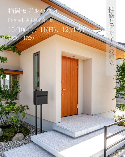 jDs20261004184722r