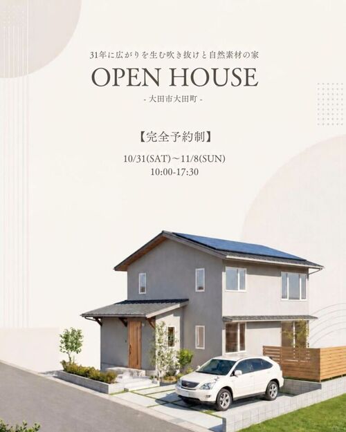 aEm20261019100344r